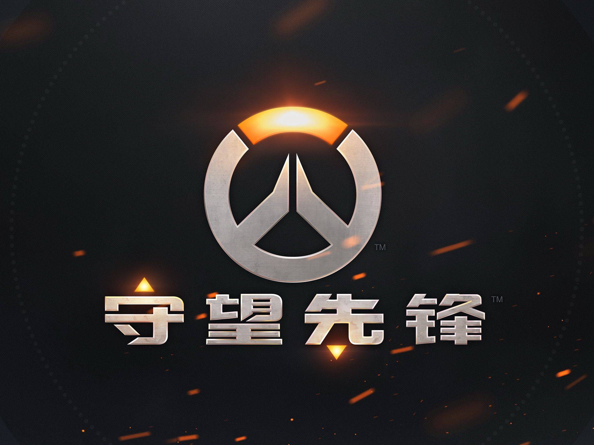 在刚刚结束 在刚刚结束