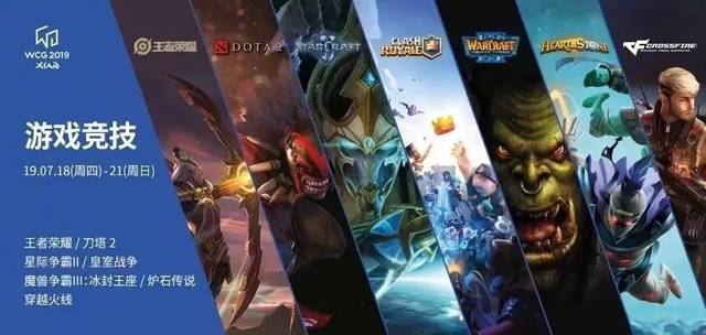 这不仅关系 这不仅关系