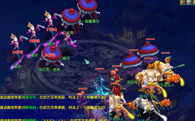 崛起故事 崛起故事