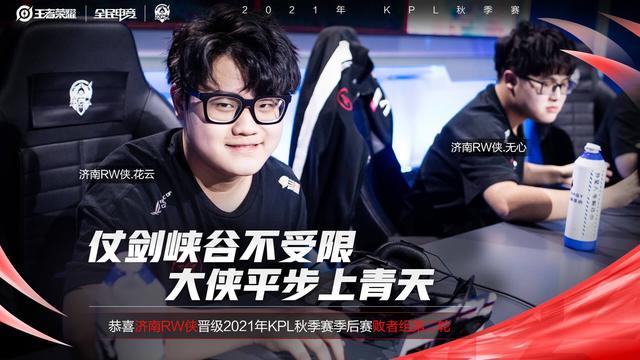 是一次投资 是一次投资