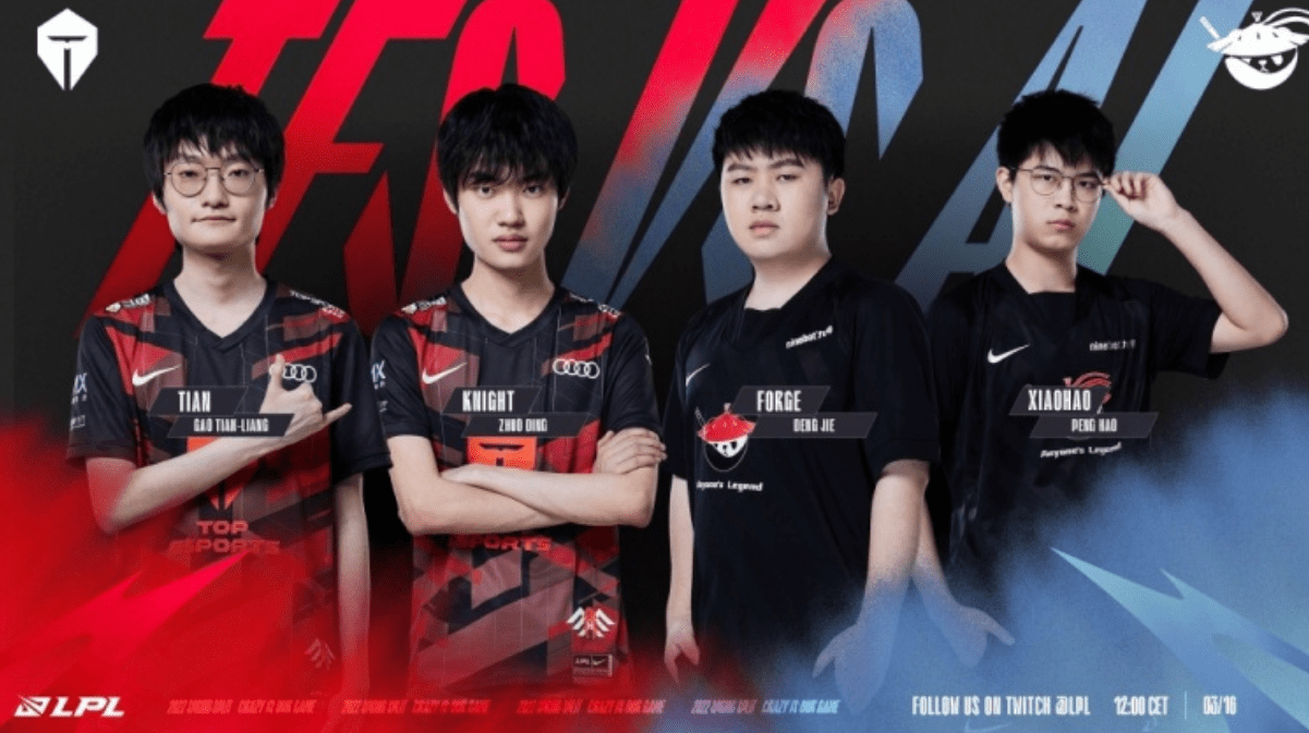 打开了胜利 打开了胜利