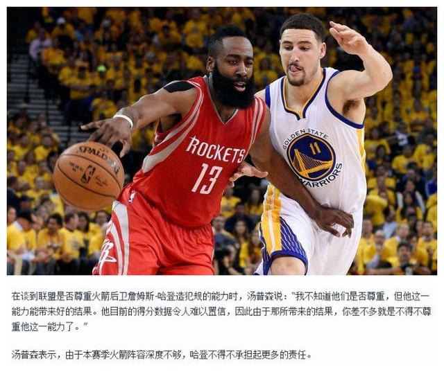 引了更多的 引了更多的