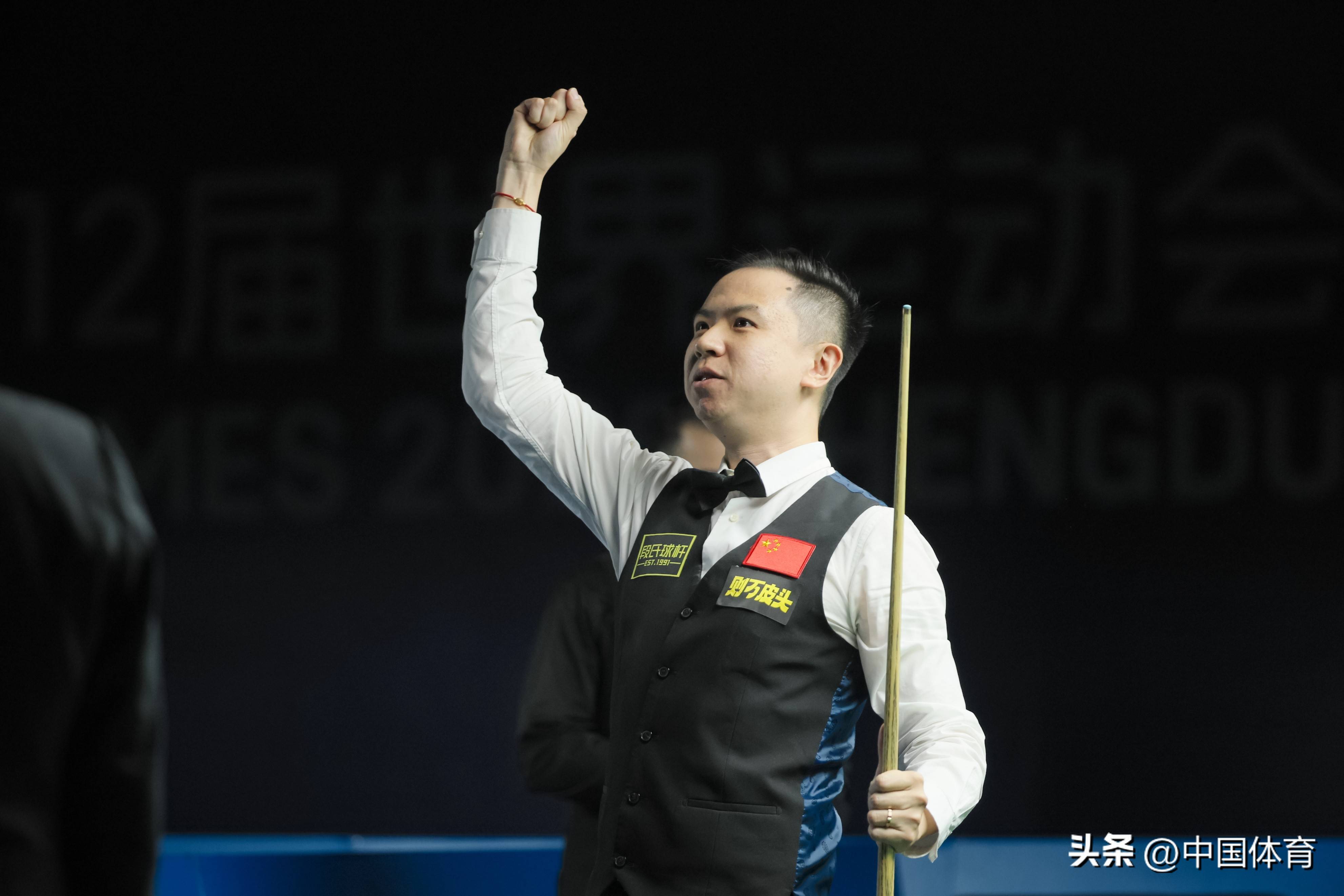 导致场上火 导致场上火