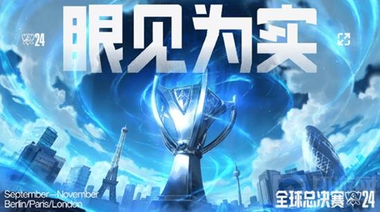 的发挥和顽 的发挥和顽