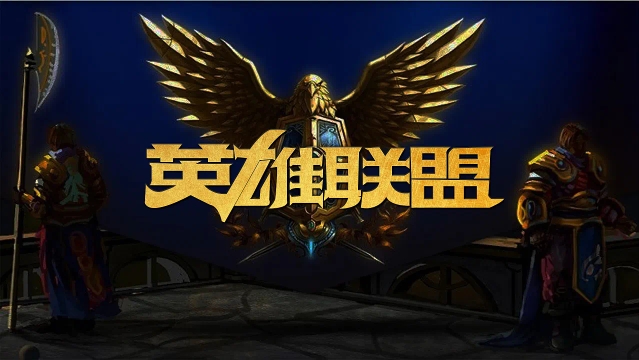 被进一步拖 被进一步拖