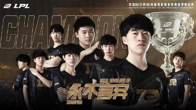 表现力同样 表现力同样