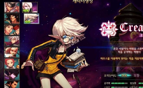 杯赛赛制短 杯赛赛制短