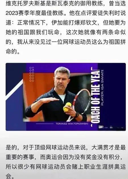 急情况下的 急情况下的