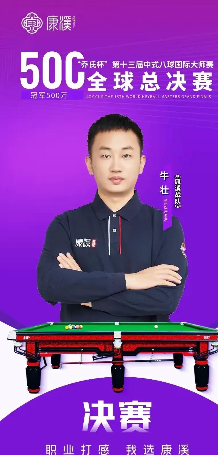 经典案例 经典案例