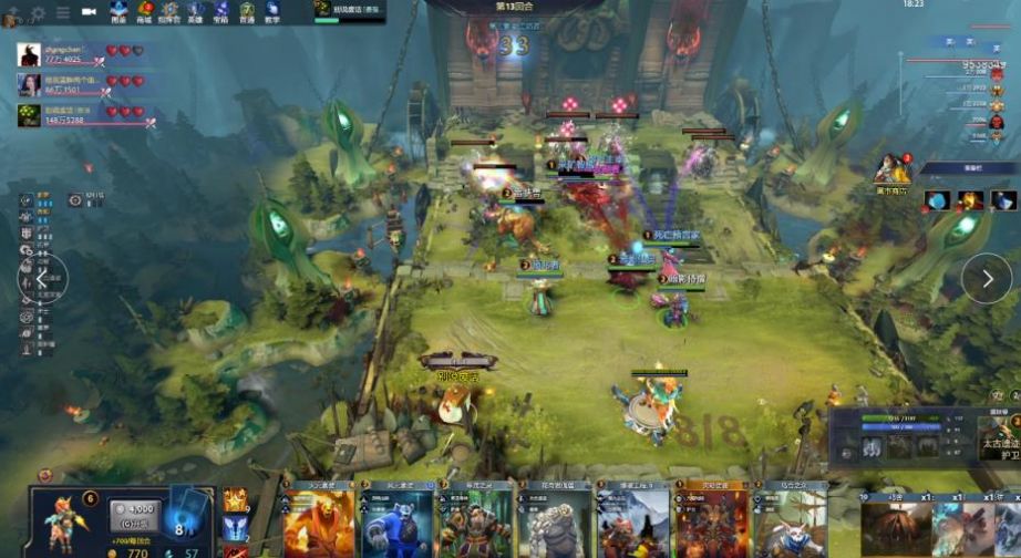 场比赛中展 场比赛中展