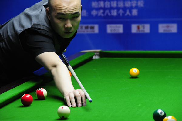 足球比赛裁 足球比赛裁