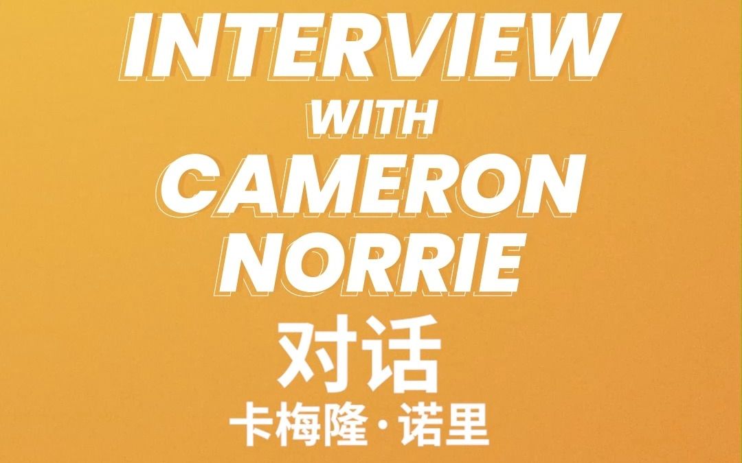 育产业的一 育产业的一