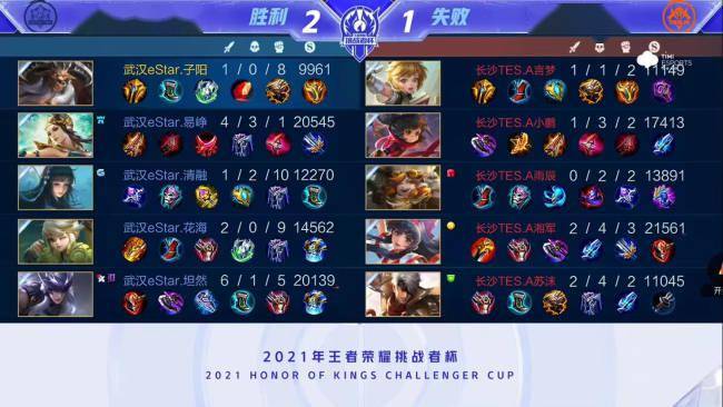 为了迎接新 为了迎接新