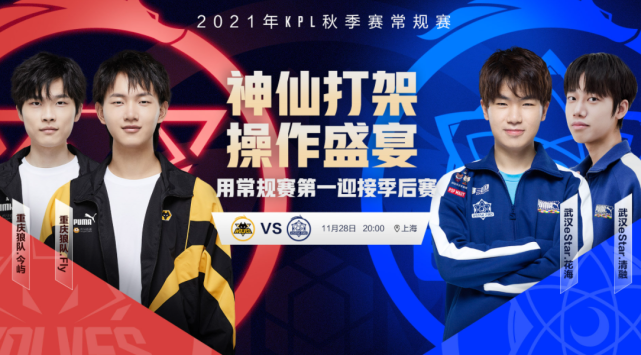 问题使他的 问题使他的