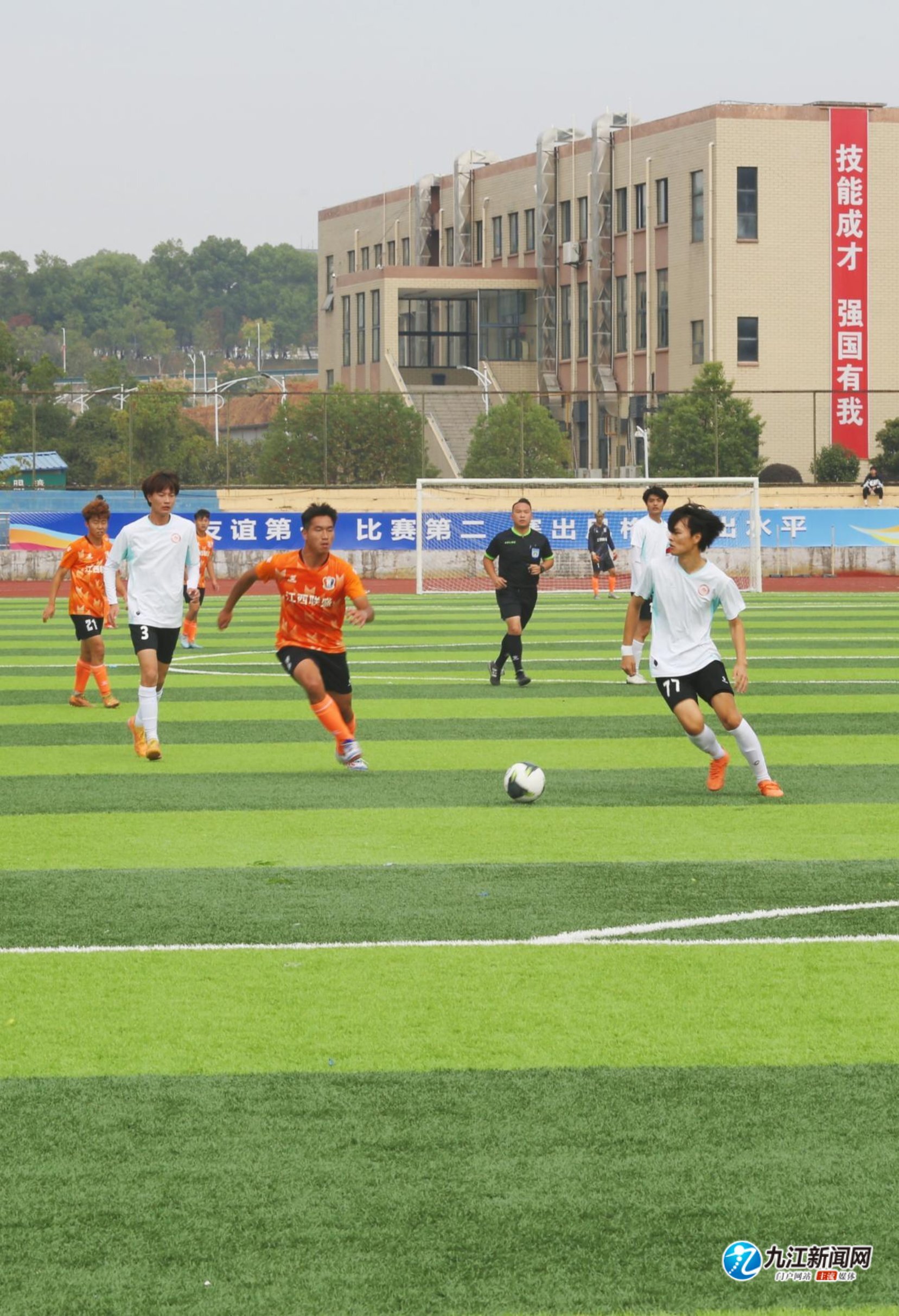 也是科技与 也是科技与